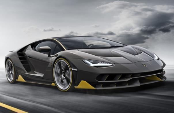 Lamborghini Centenario